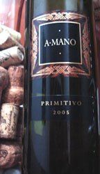 amano-2005