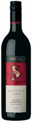 wakefield-cd-shirah-2004