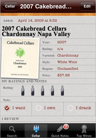 iphone-vinho